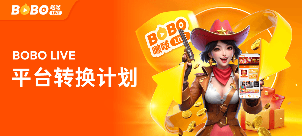 CN promotion banner 5